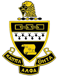 Kappa Alpha Theta Battle Ball Event