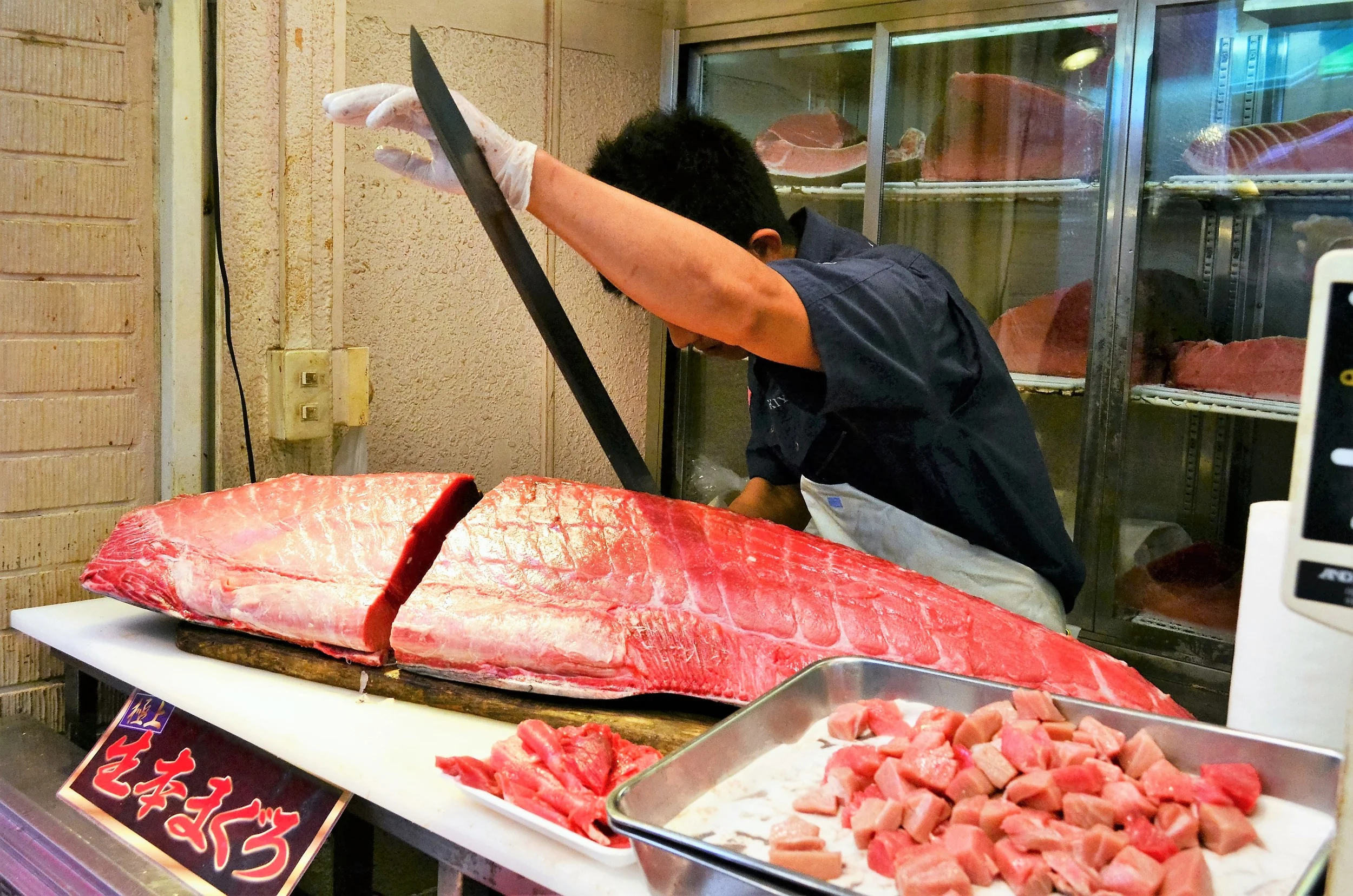 Let’s Fry a Bigger Fish!