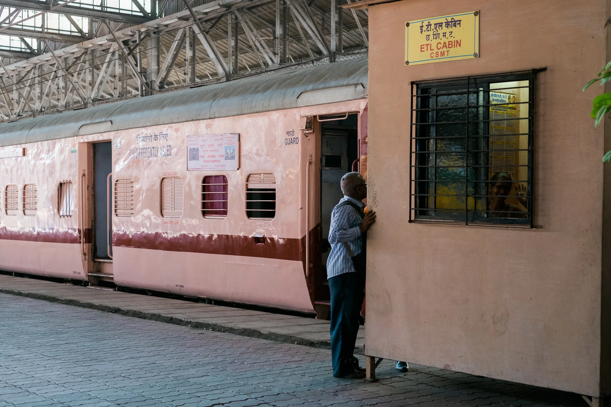 Mumbai India India Travel Street Photography (49 of 55).jpg