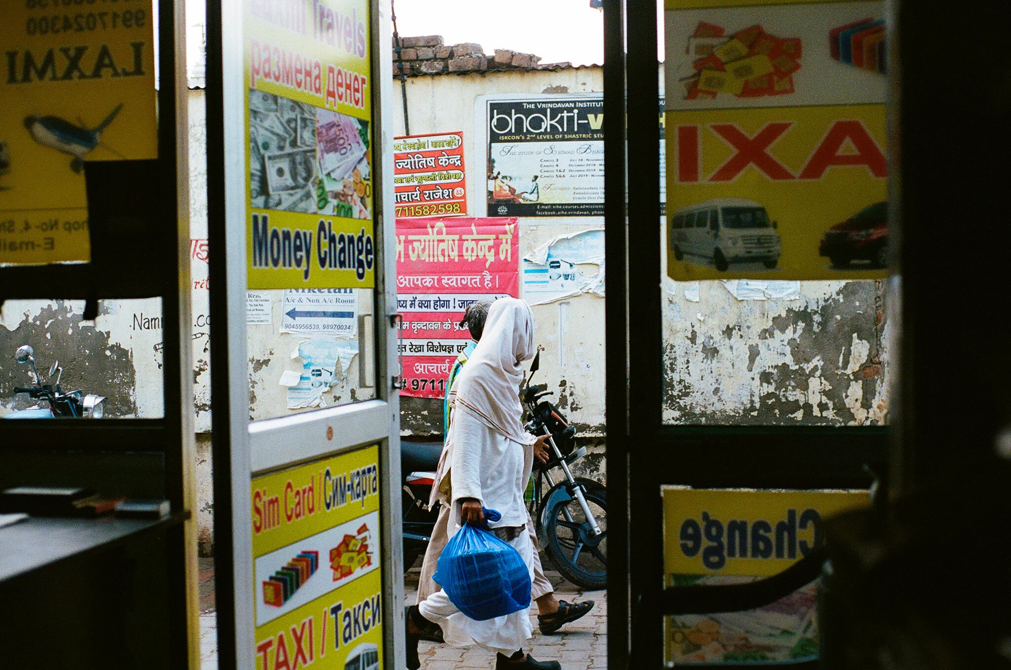 Vrindavan Taxi