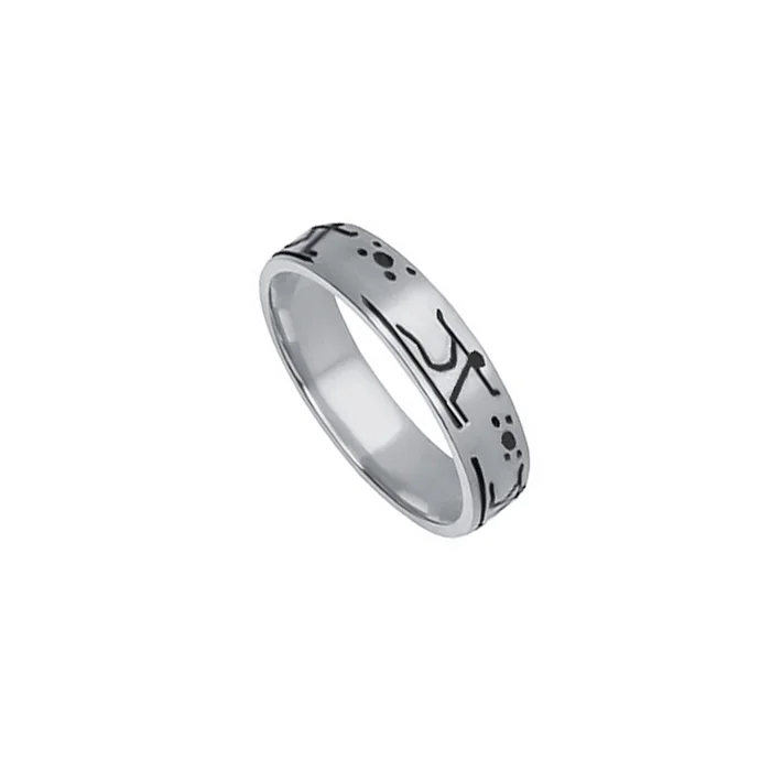 Island Surfer Wedding Band Hawaiian