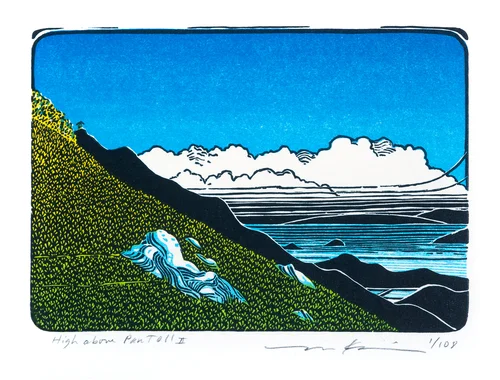 High above Pan Toll II