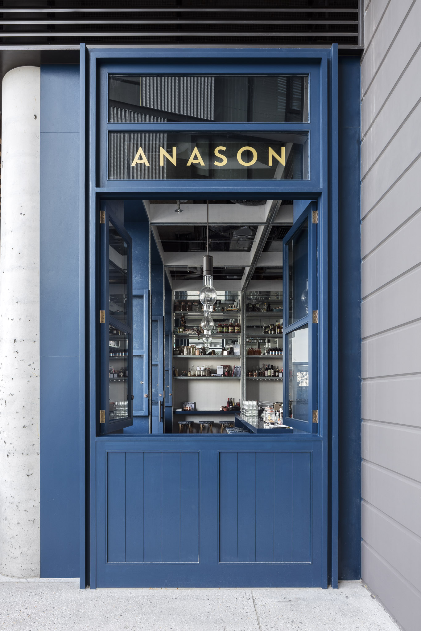 Anason by George Livissianis