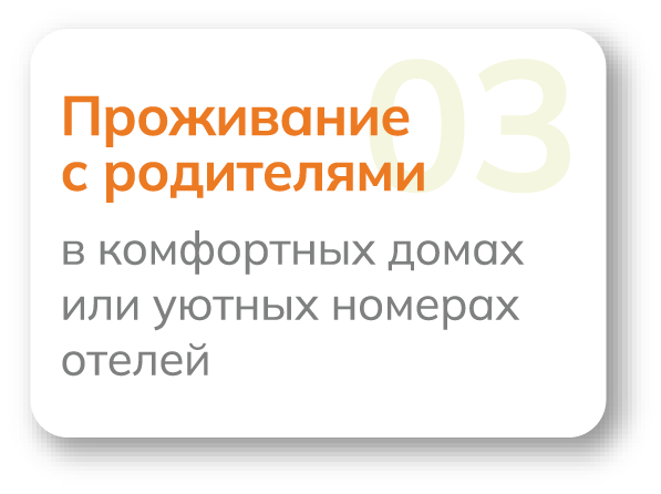 Фотография арт-лагеря