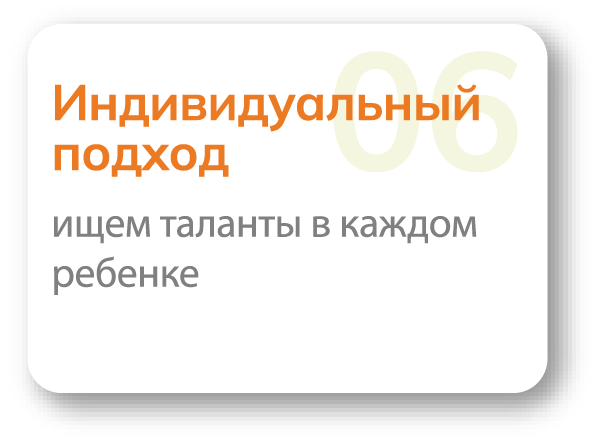 Фотография арт-лагеря
