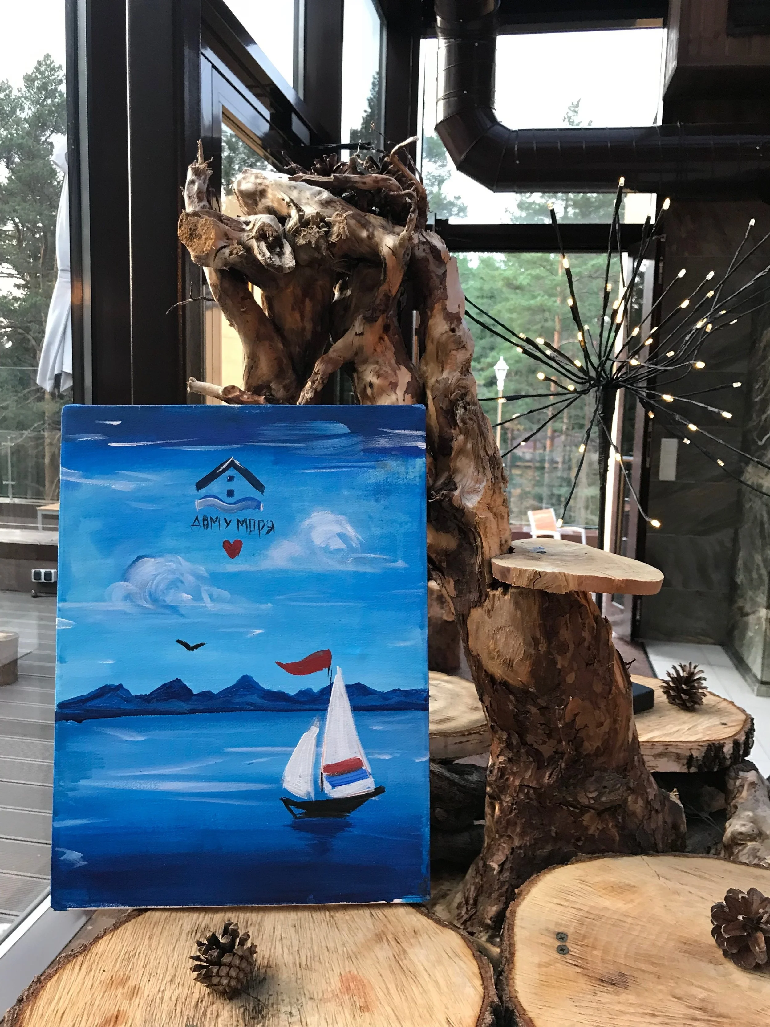 Афиша мероприятий | 17 ноября