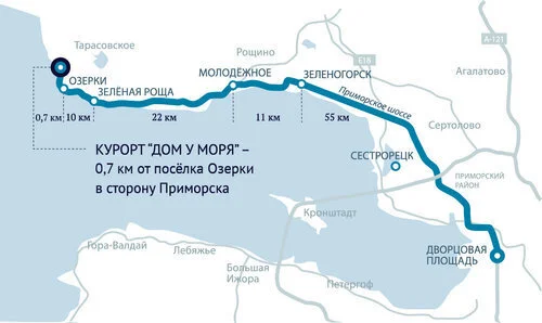 загородные+отели+спб (1).jpg