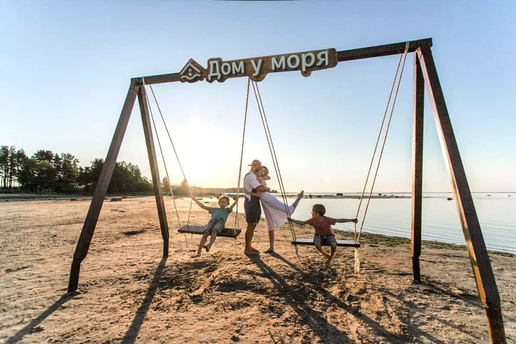 Активности для детей