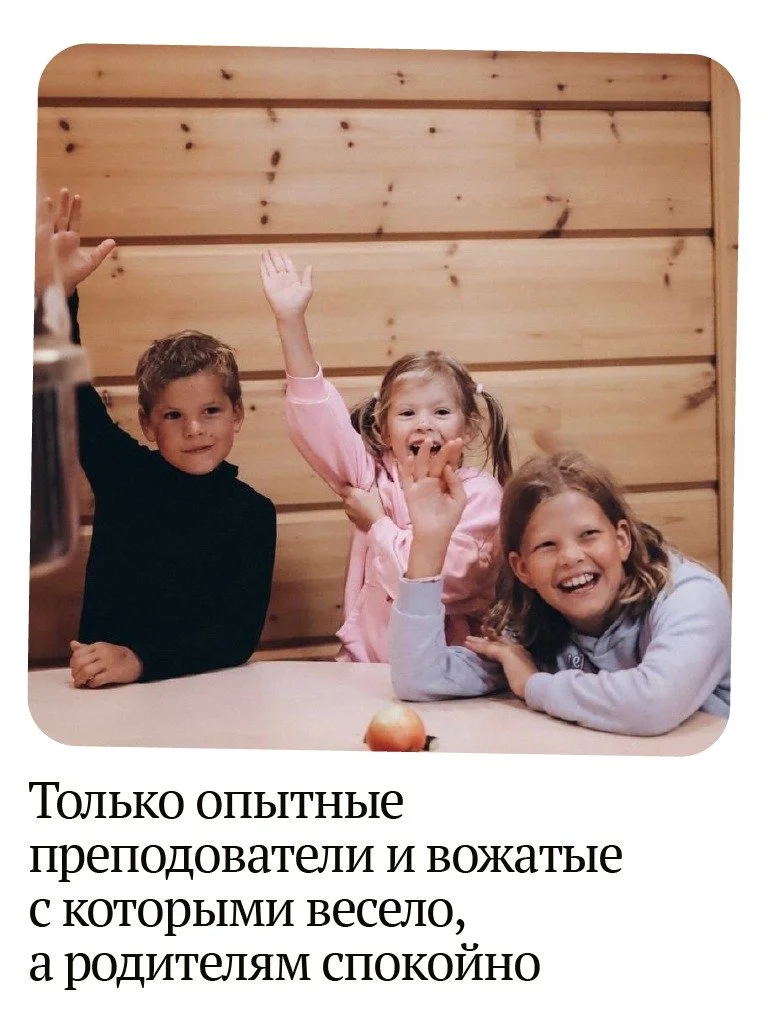 Изображение WhatsApp 2025-09-23 в 15.01.20_2eff872e.jpg