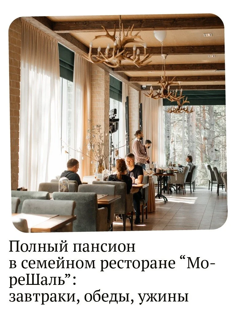 Изображение WhatsApp 2025-09-23 в 15.01.20_811a2162.jpg