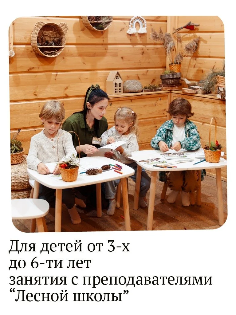 Изображение WhatsApp 2025-09-23 в 15.01.20_250687b2.jpg