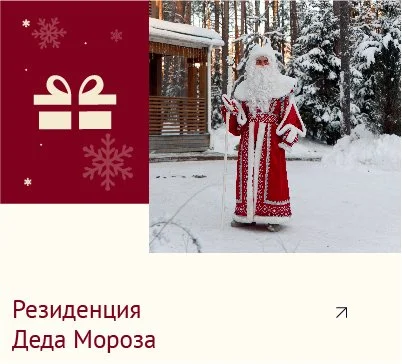 Плашки_НГ_Монтажная область 1.jpg