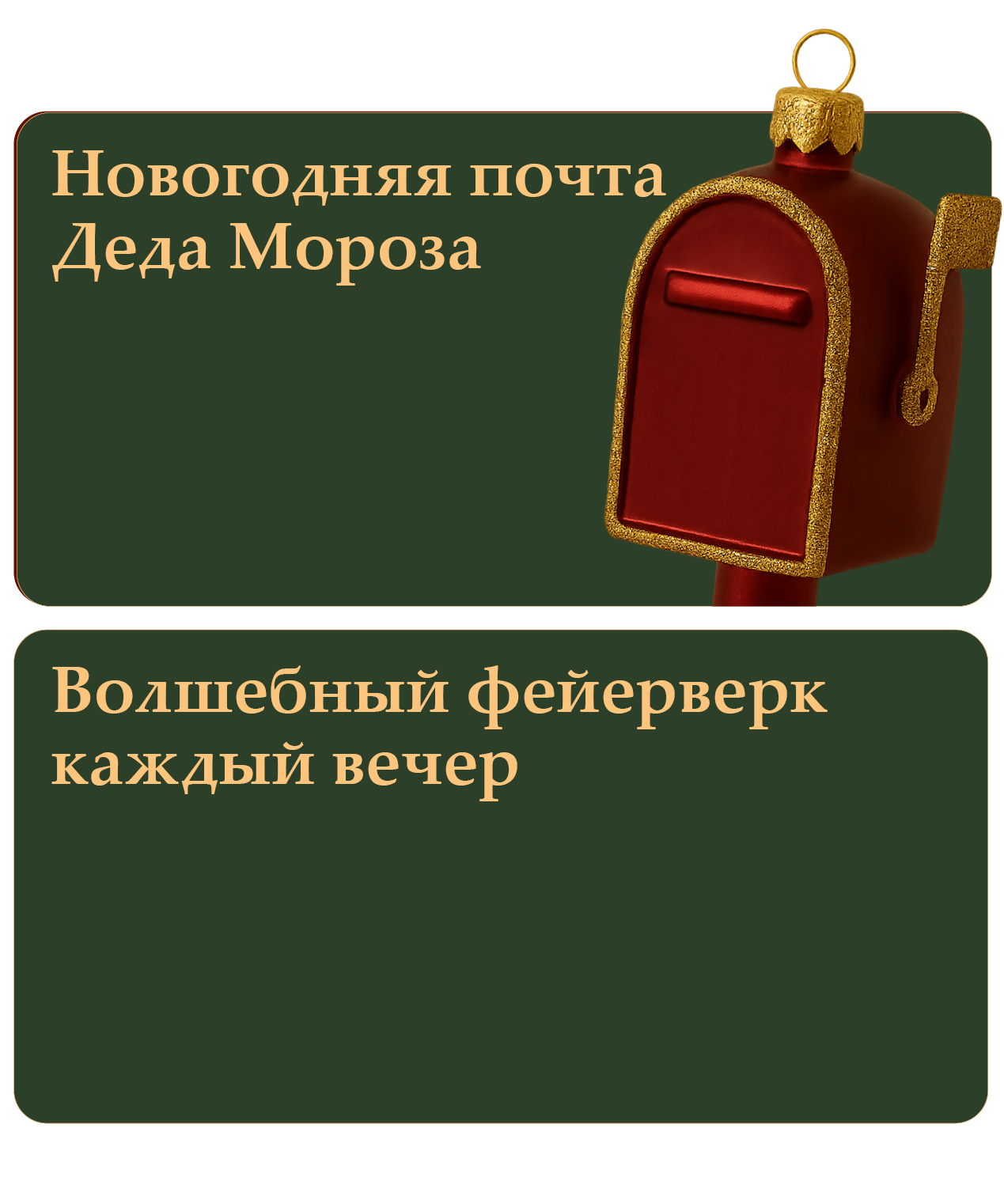 Зеленый-02.png