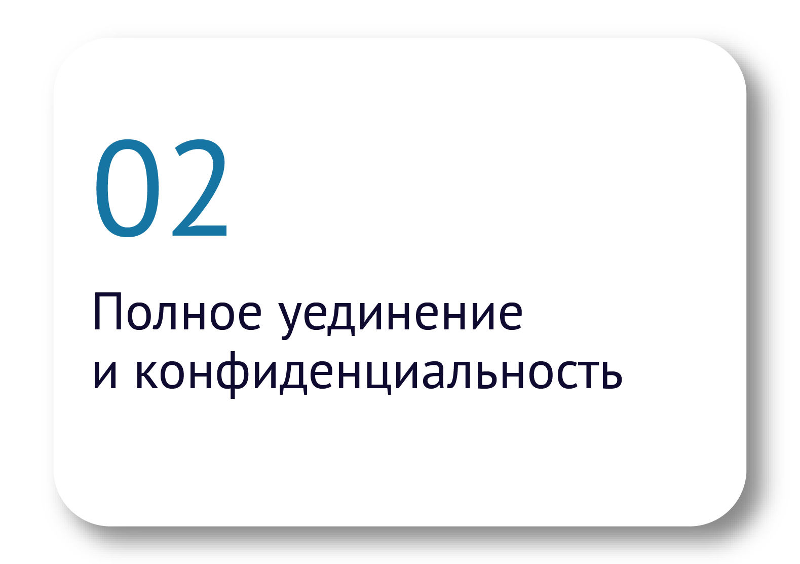 Плашки__Монтажная область 1 копия.png