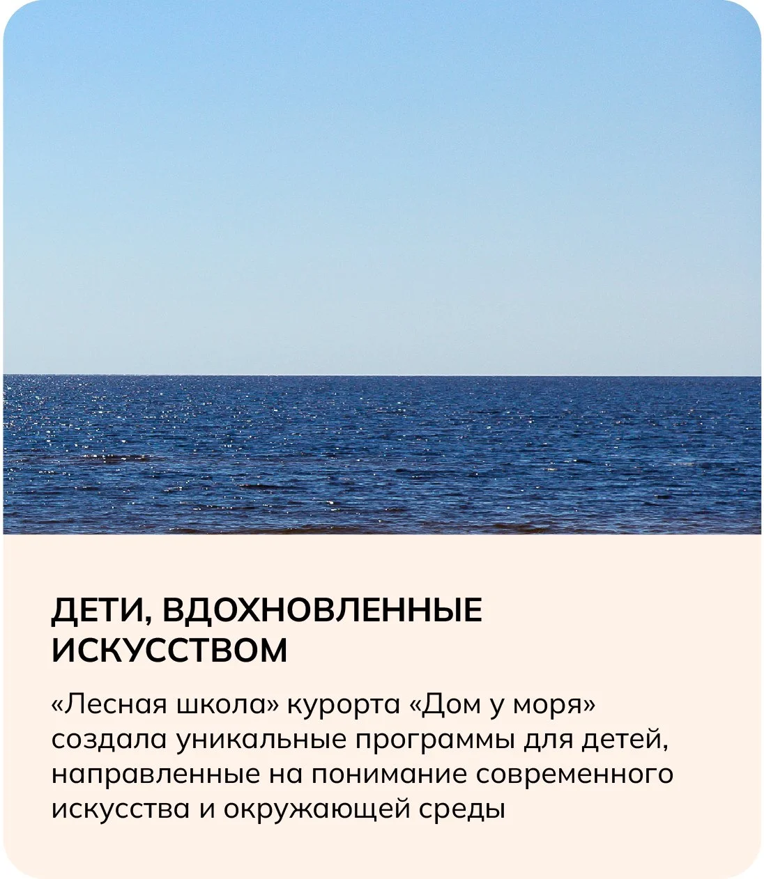 Плашки_jul-26_1-3.jpg