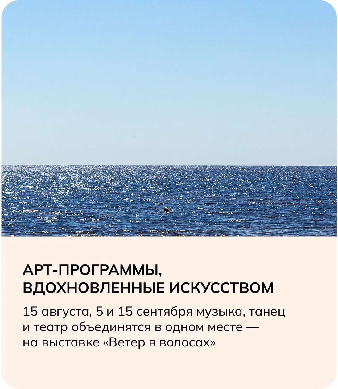 Плашки_jul-26_1-2(1).jpg