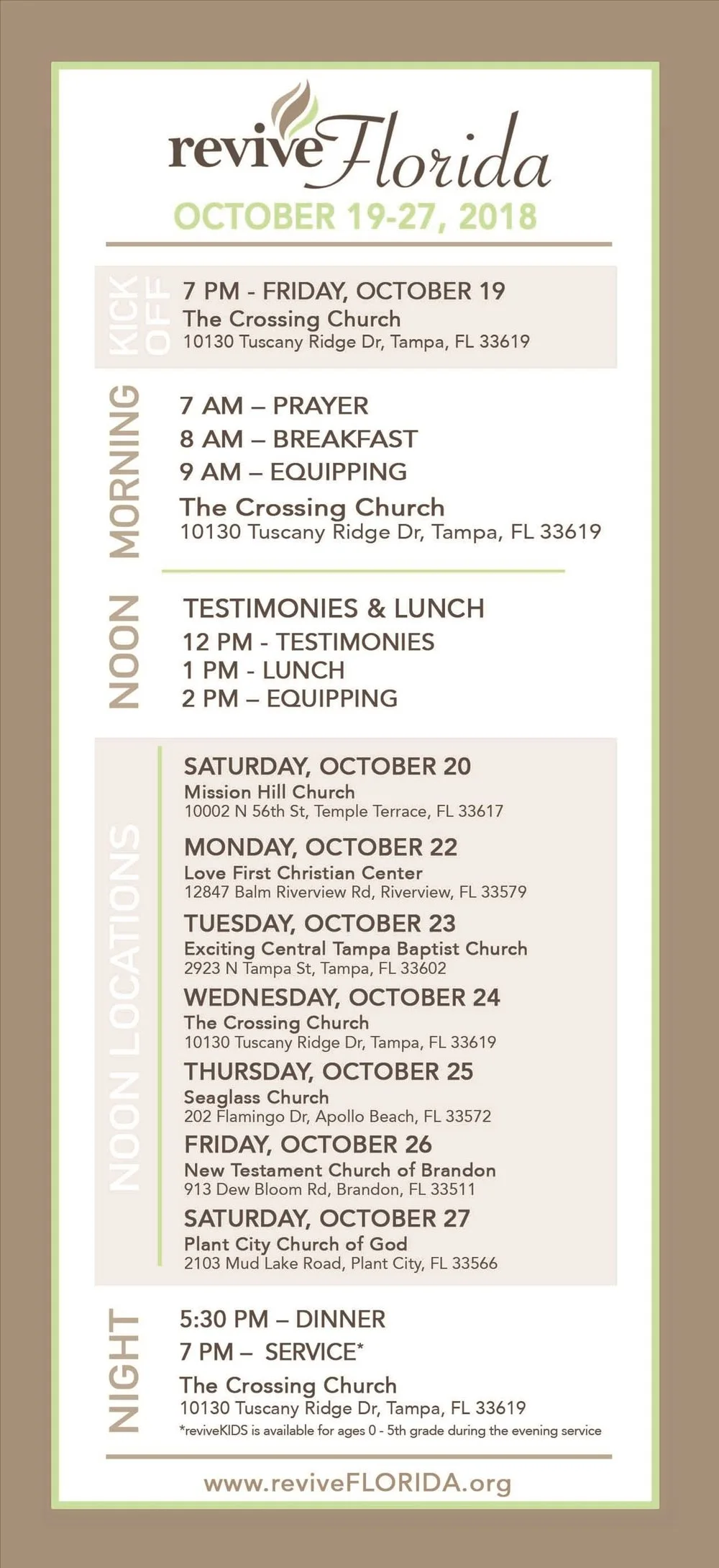 revive-schedule.jpg