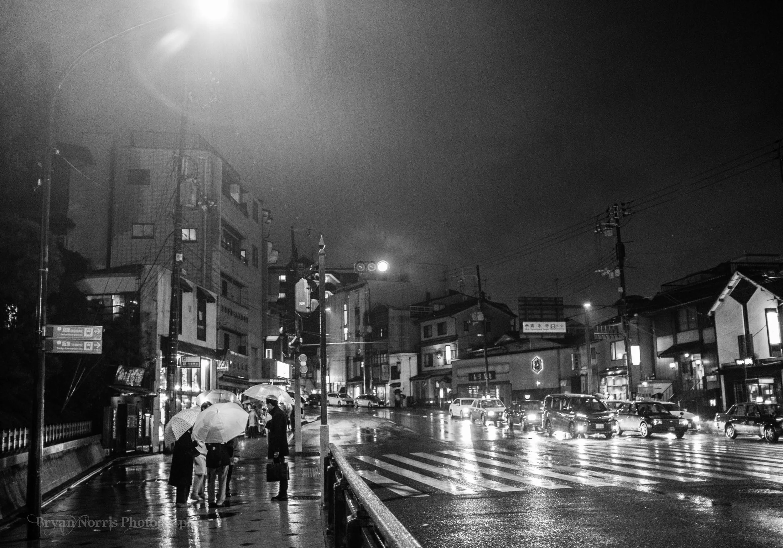 Kyoto Rain