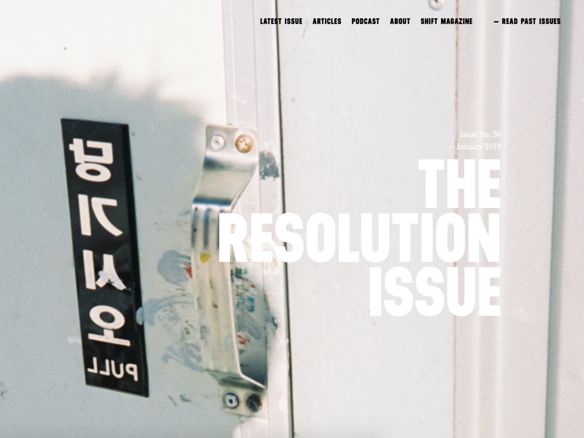 50 The Resolution Issue
