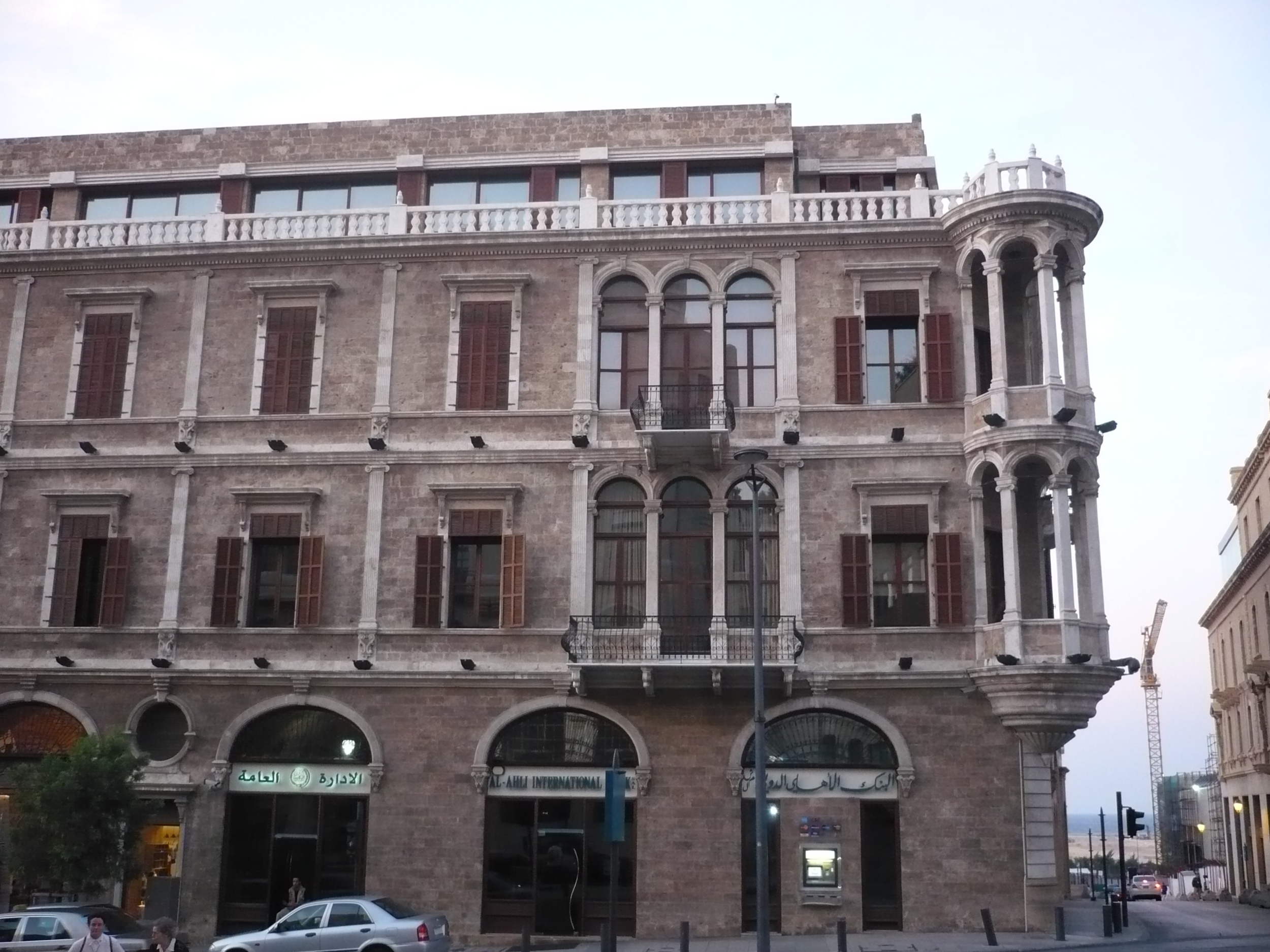 Lebanon 2008 076.jpeg