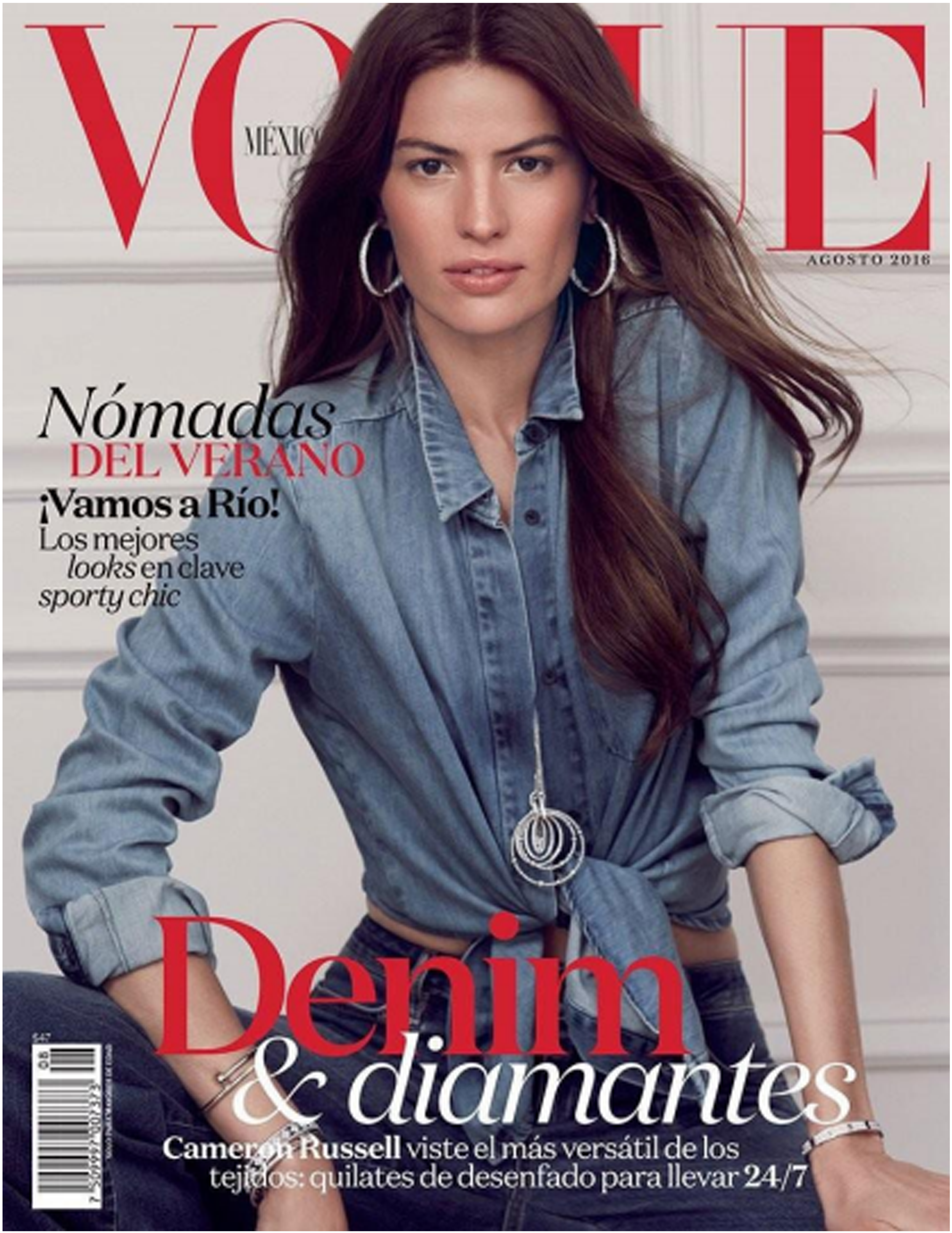 VogueMexicoAug2016.PNG