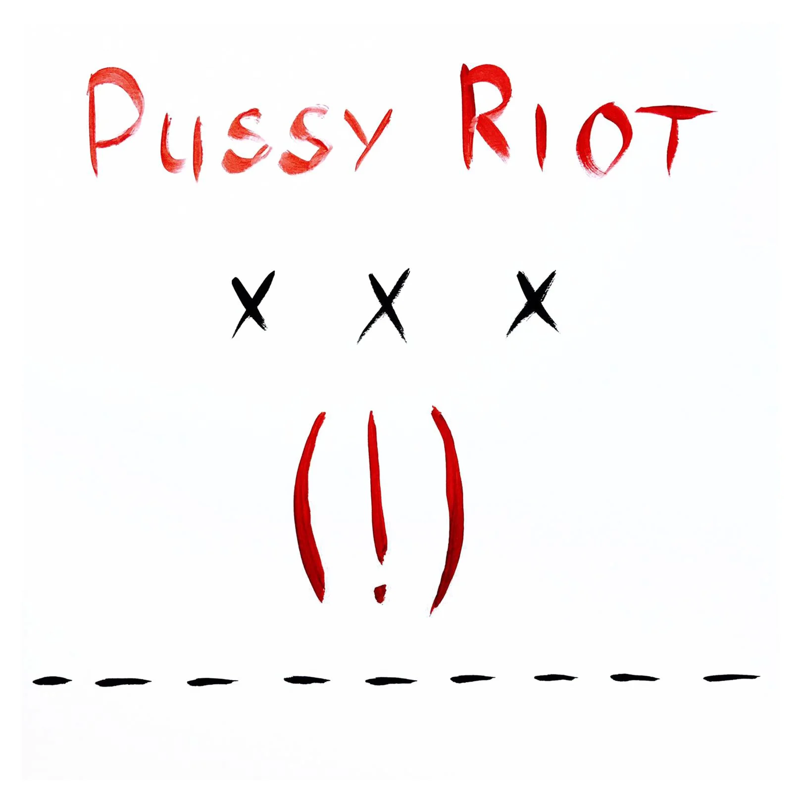 images-uploads-album-ep_cover.jpg