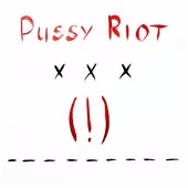 Pussy Riot EP cover.jpeg
