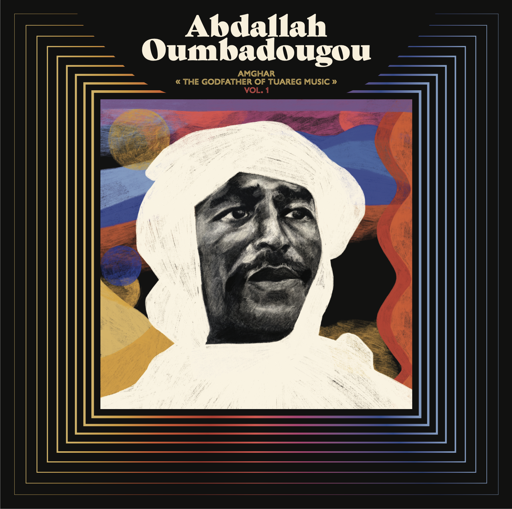 Abdallah Oumbadougou FRONT COVER .png