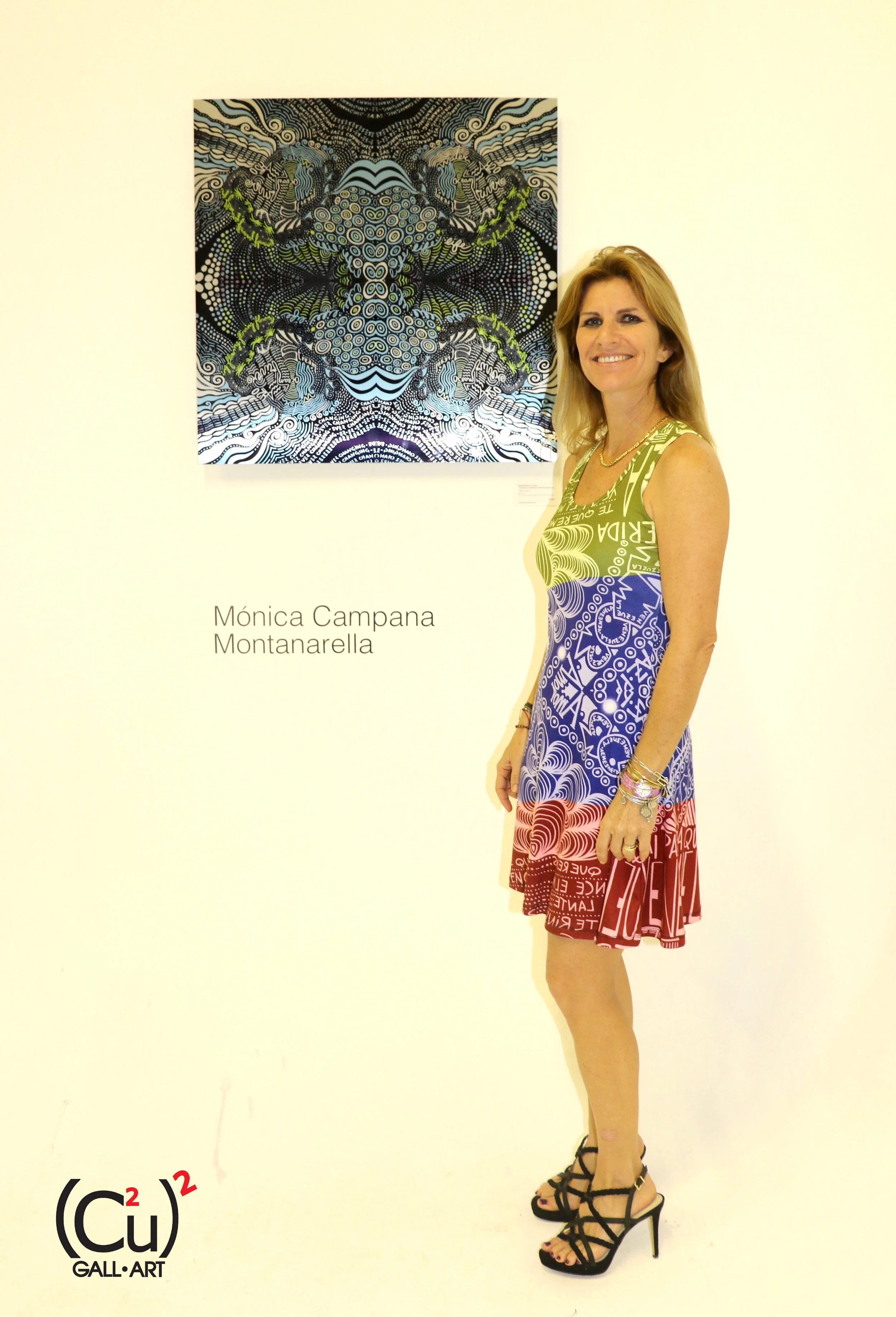 Las Vegas "Pre-Show" at South Florida Gallery