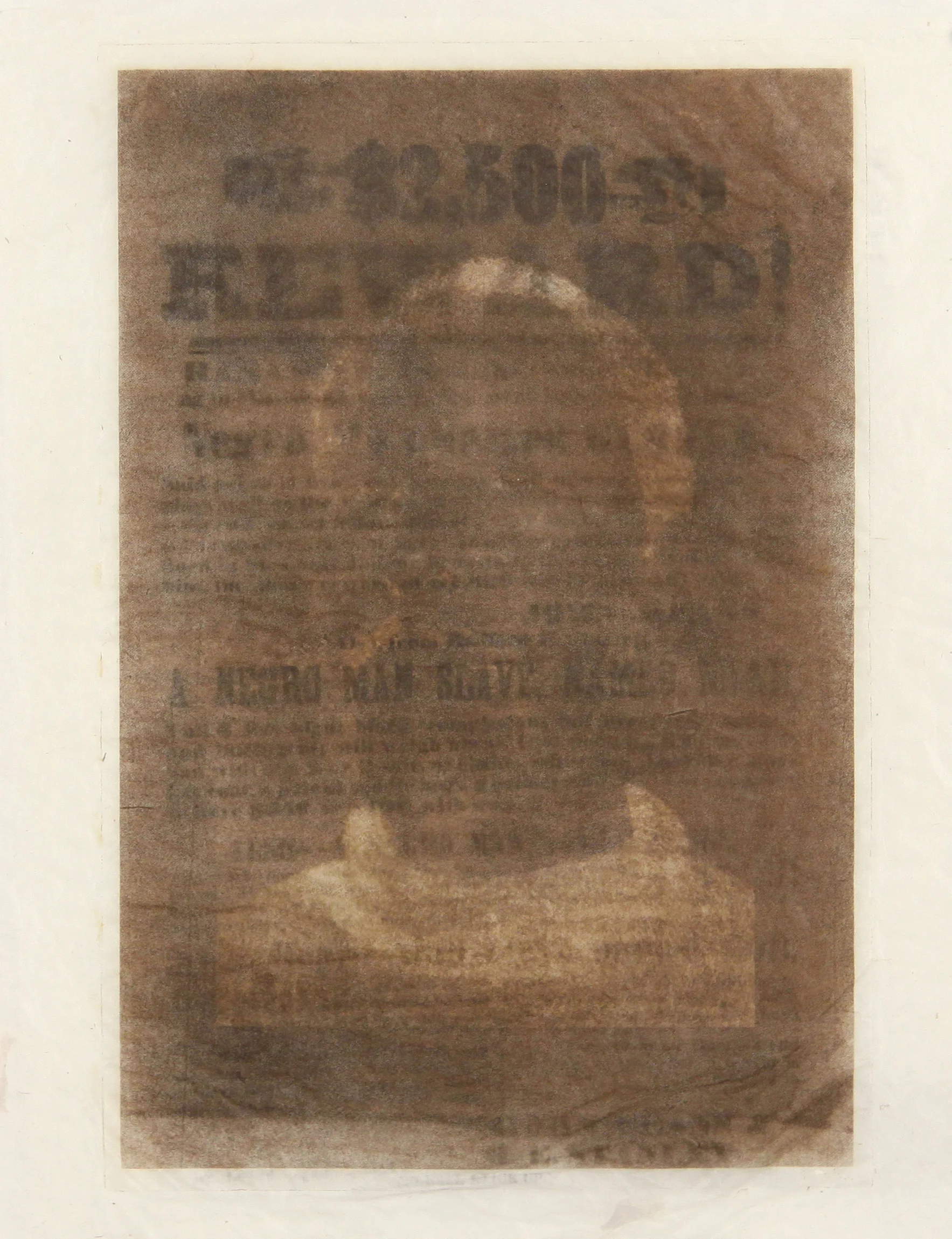 Af-History-reward_0139.jpg