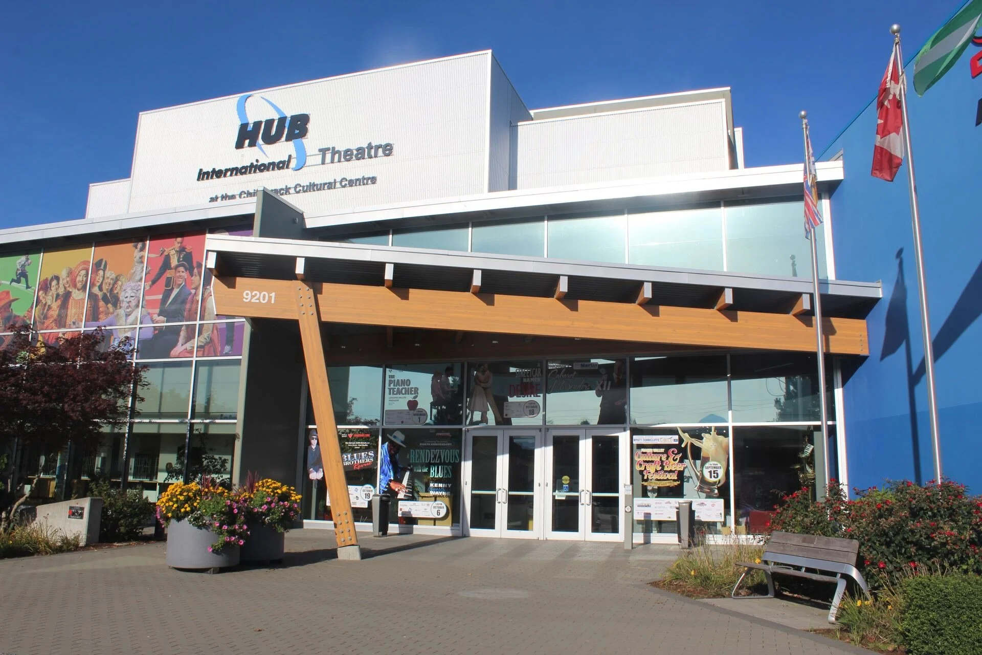Chilliwack Cultural Centre.jpg