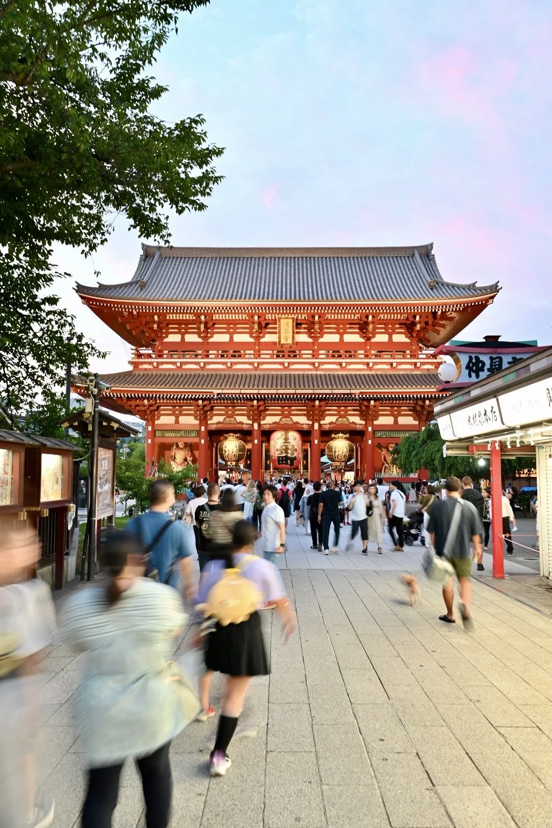 Affordable family stays in Tokyo - NZ Herald