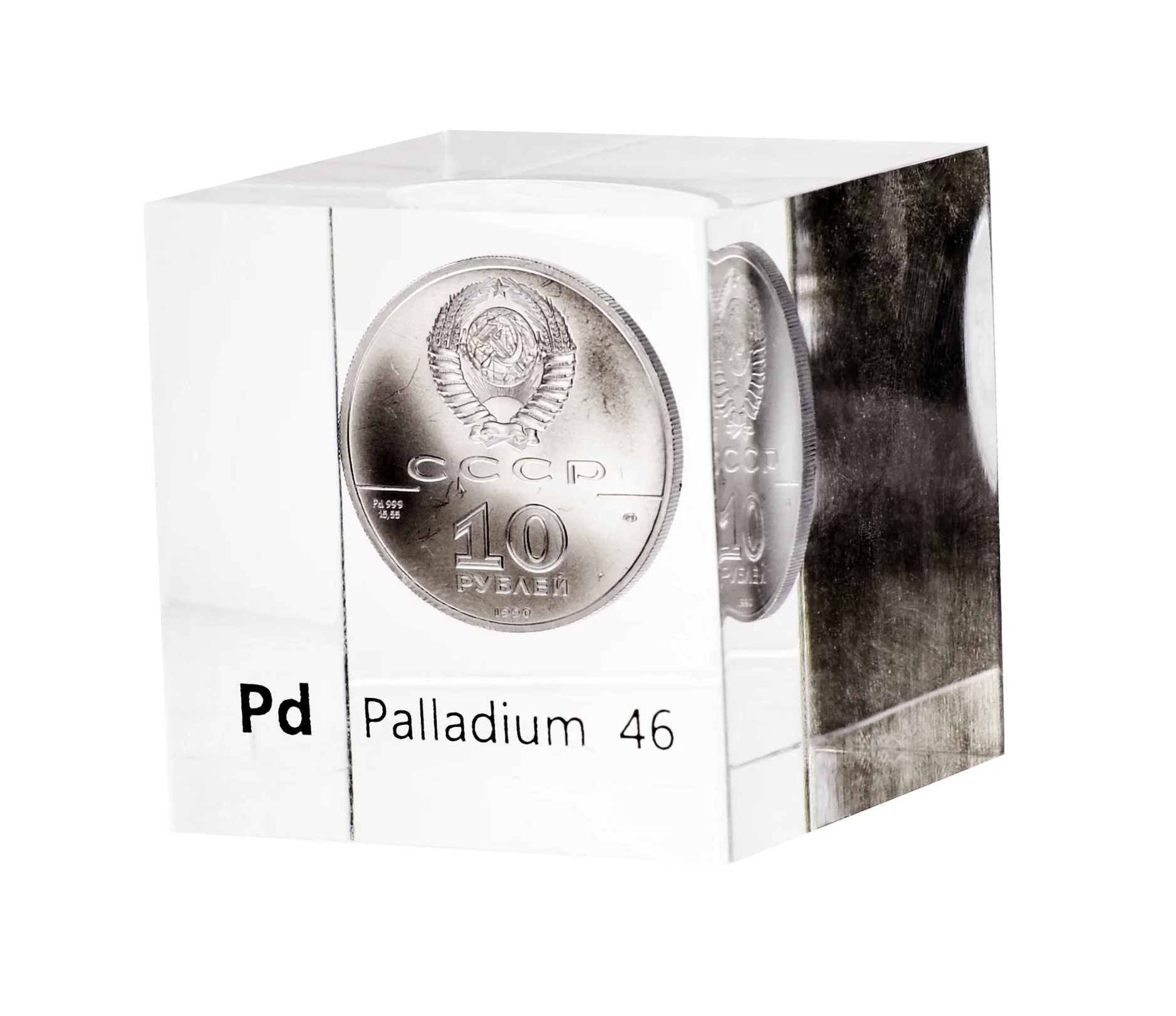 Palladium-a.JPG