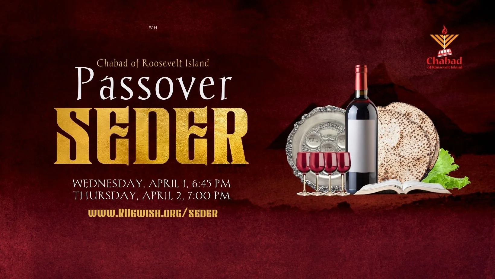 Pesach 5786- Banner.jpg
