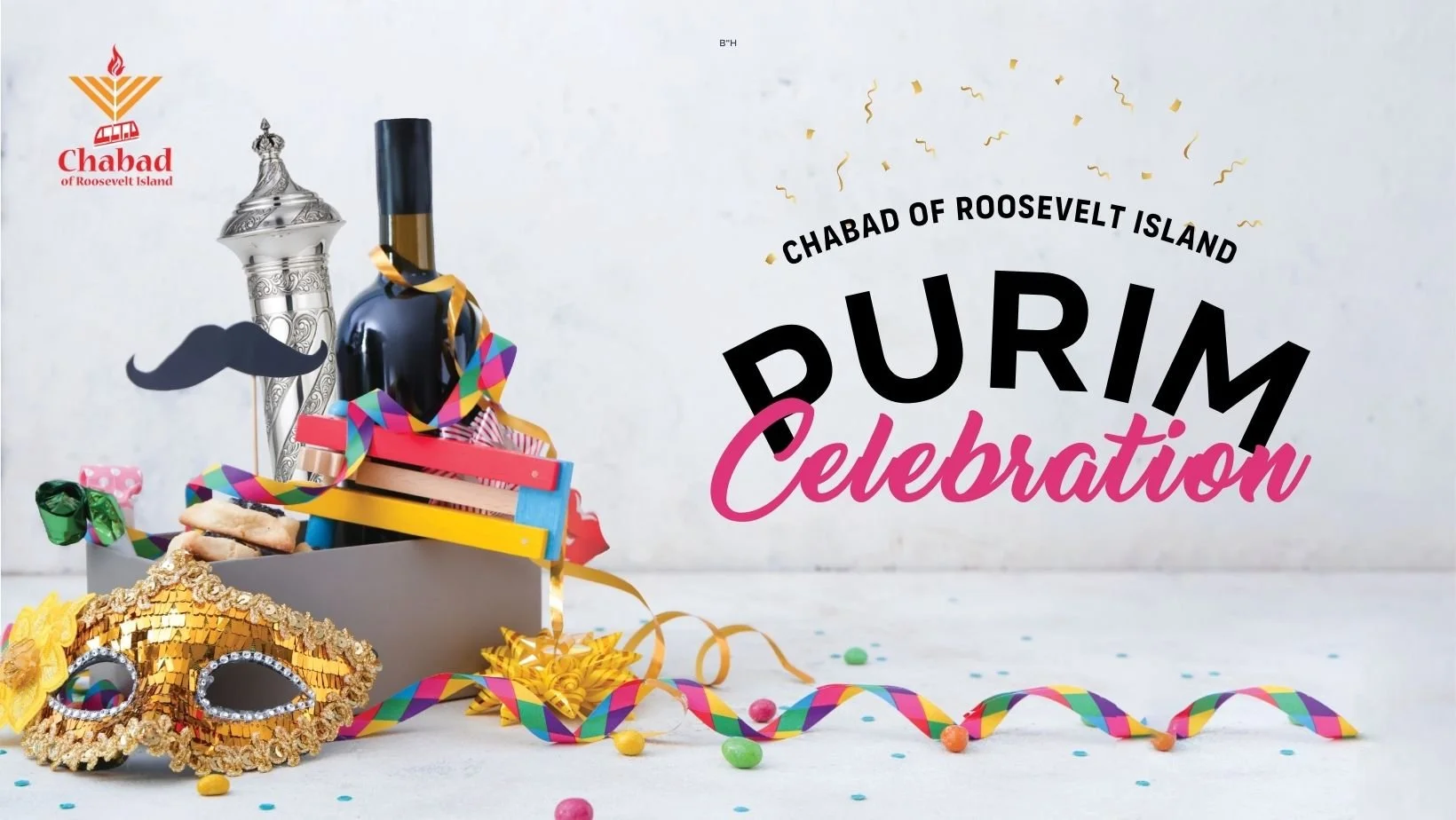 Copy of Purim #1 - Email Banner.jpg