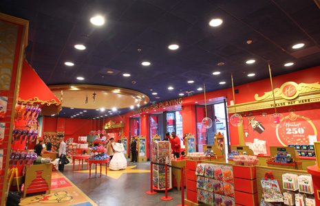 Hamleys.jpg