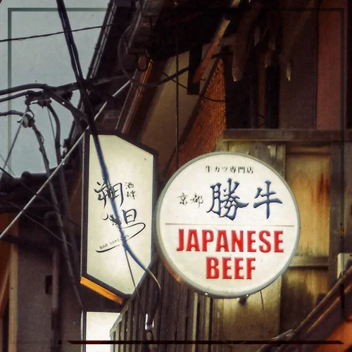 .... JAPAN – PART III – KOBE BEEF AND THE ART OF FIGHTING .. Japan – Part III – Kobe Beef und die Kunst des Kämpfens....