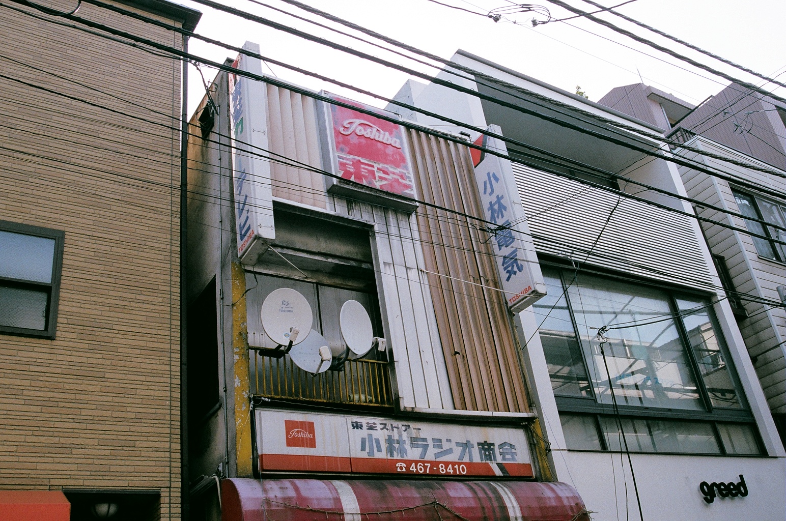 08290007.JPG