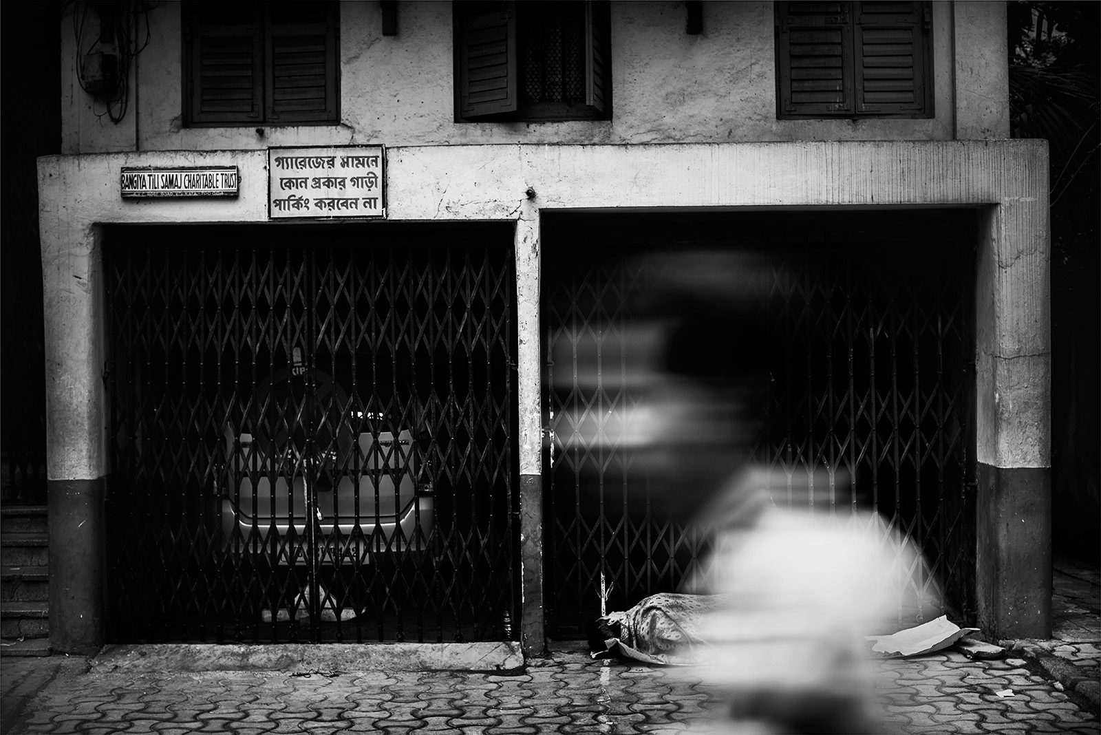 Bivas Bhattacharjee_Velocity of Darkness_03.jpg