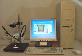 Figure 2 - MPM Model 7100 - Basic Hardware for Percent Shear Measurement