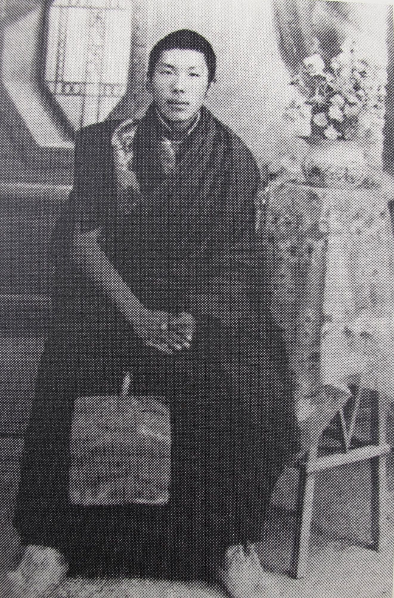 Chogyam Trungpa,18