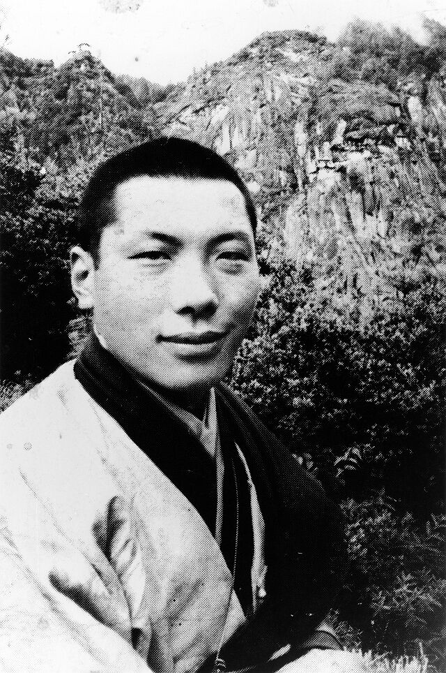 Chogyam Trungpa, Bhutan, 1968