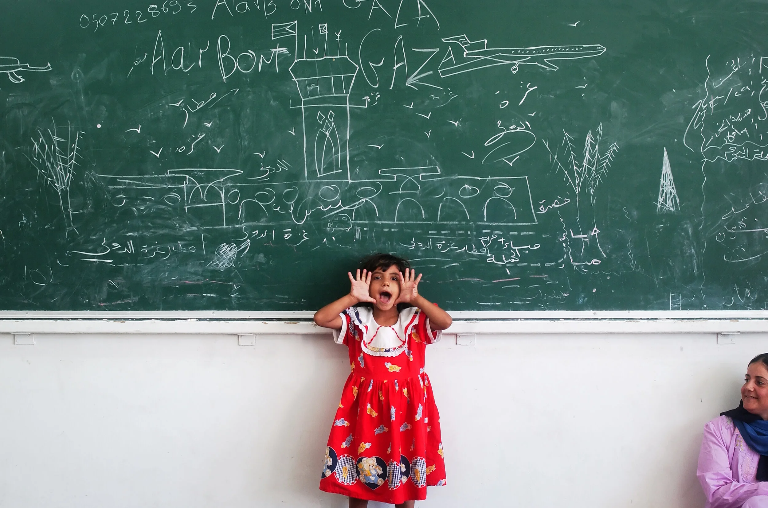 Scout Tufankijan.JPG