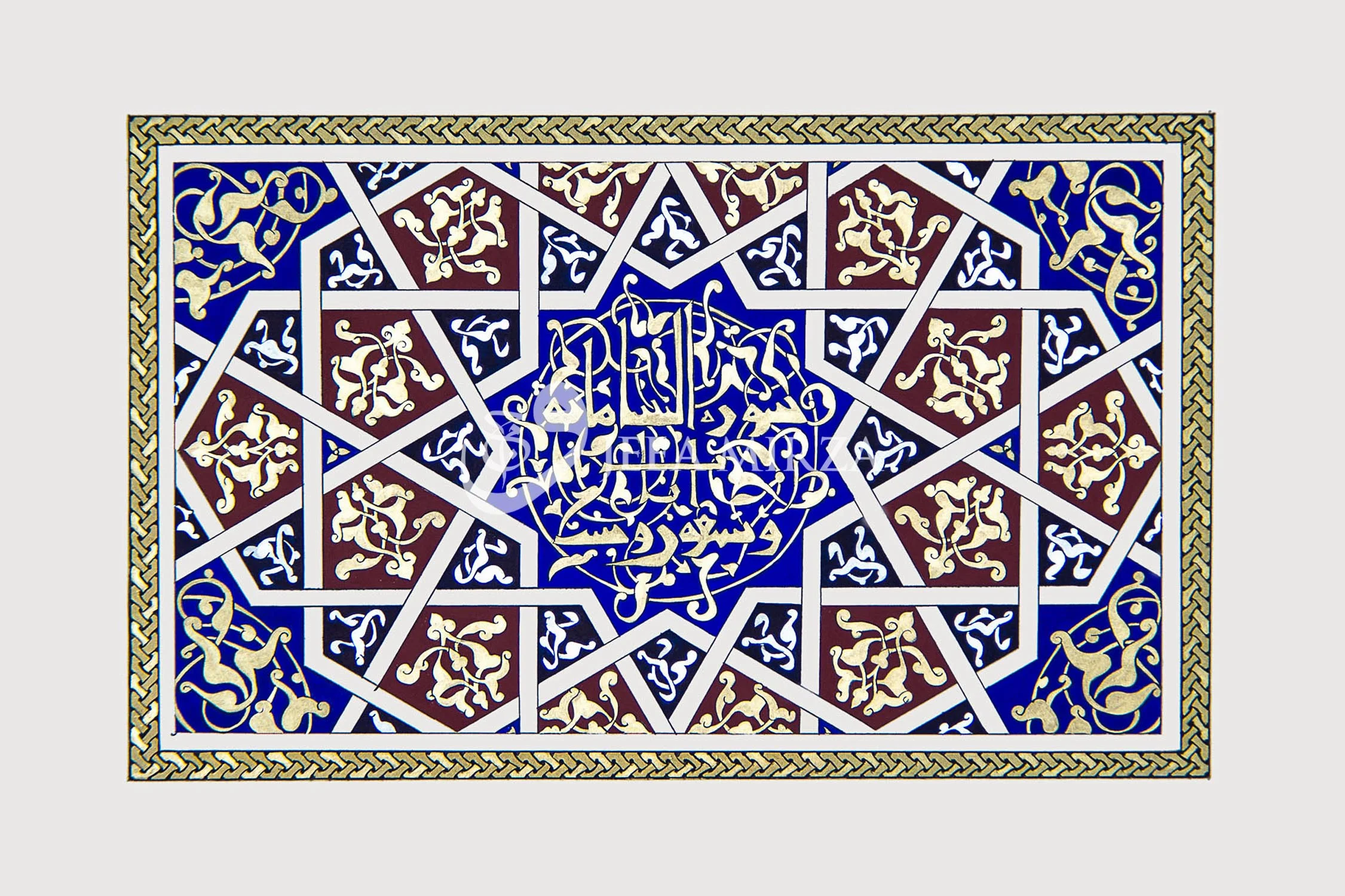 © 2016 Wajeea Mirza. This is a reproduction of an illuminated surah heading from "The Anonymous Baghdad Qur'an" - a Mamluk Qur'an which dates back to the 14th century. The Arabic calligraphy in the central star reads "Surah al-Nisa - 176 ayas". Materials : 2 different shades of 22 carat shell gold, 12 carat (white) shell gold and hand ground pigments on tea stained watercolour paper. Prints available in the online store here