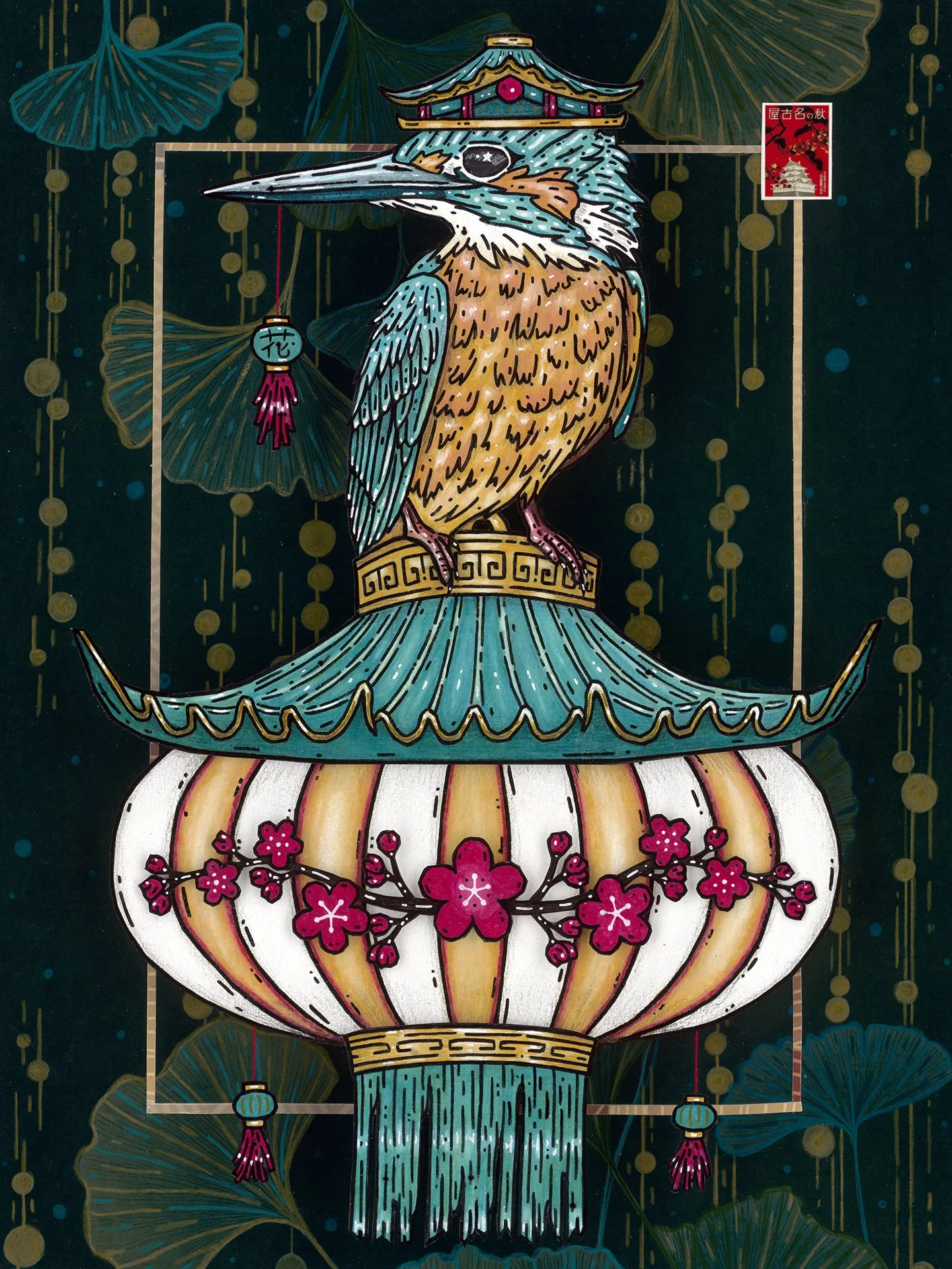 Erin Curry Art