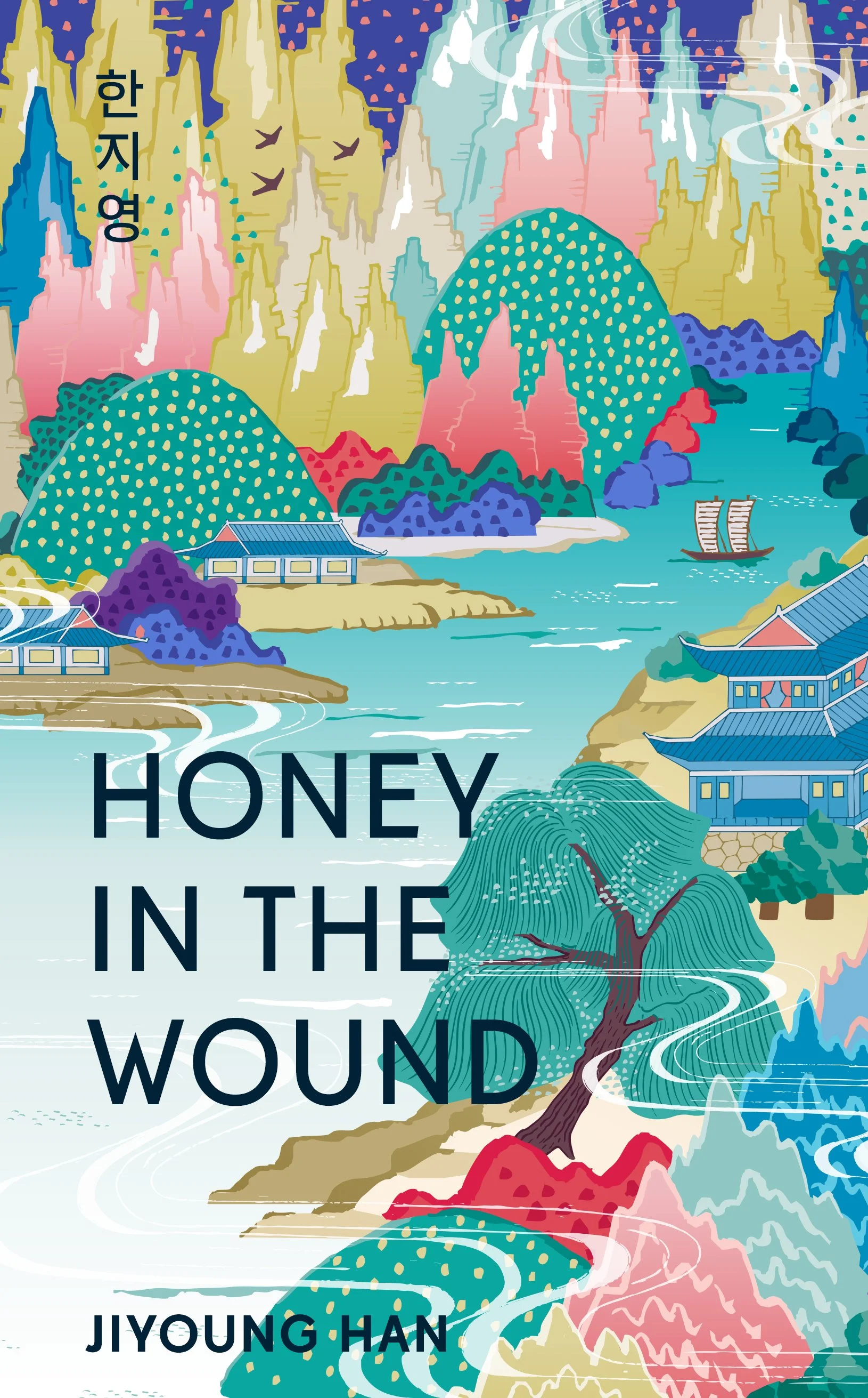 Honey in the Wound_final UK cover.jpg