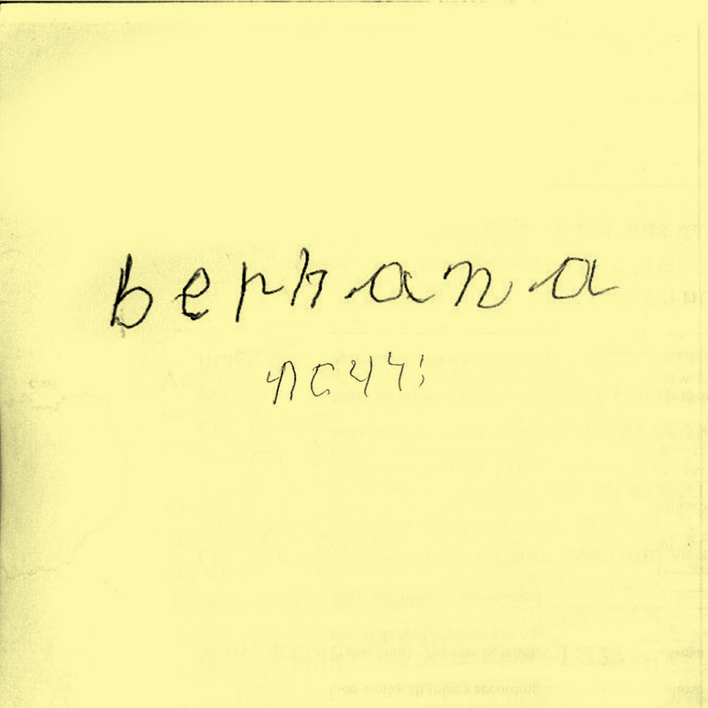 berhana