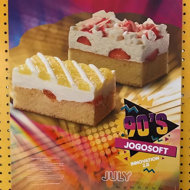 Is this @radwoodofficial ?

Would pair well with some Isuzu Impulse

#radwood #90s #80s #throwbackthursday #isuzu #isuzuimpulse #piazza #turbo #lasers