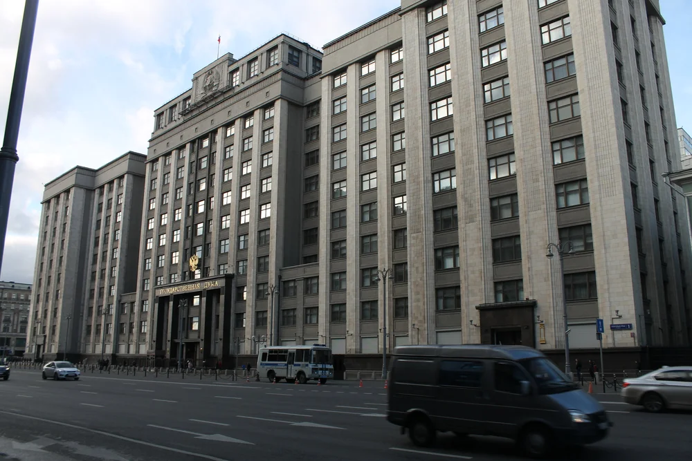 Govt. Building in Moscow
