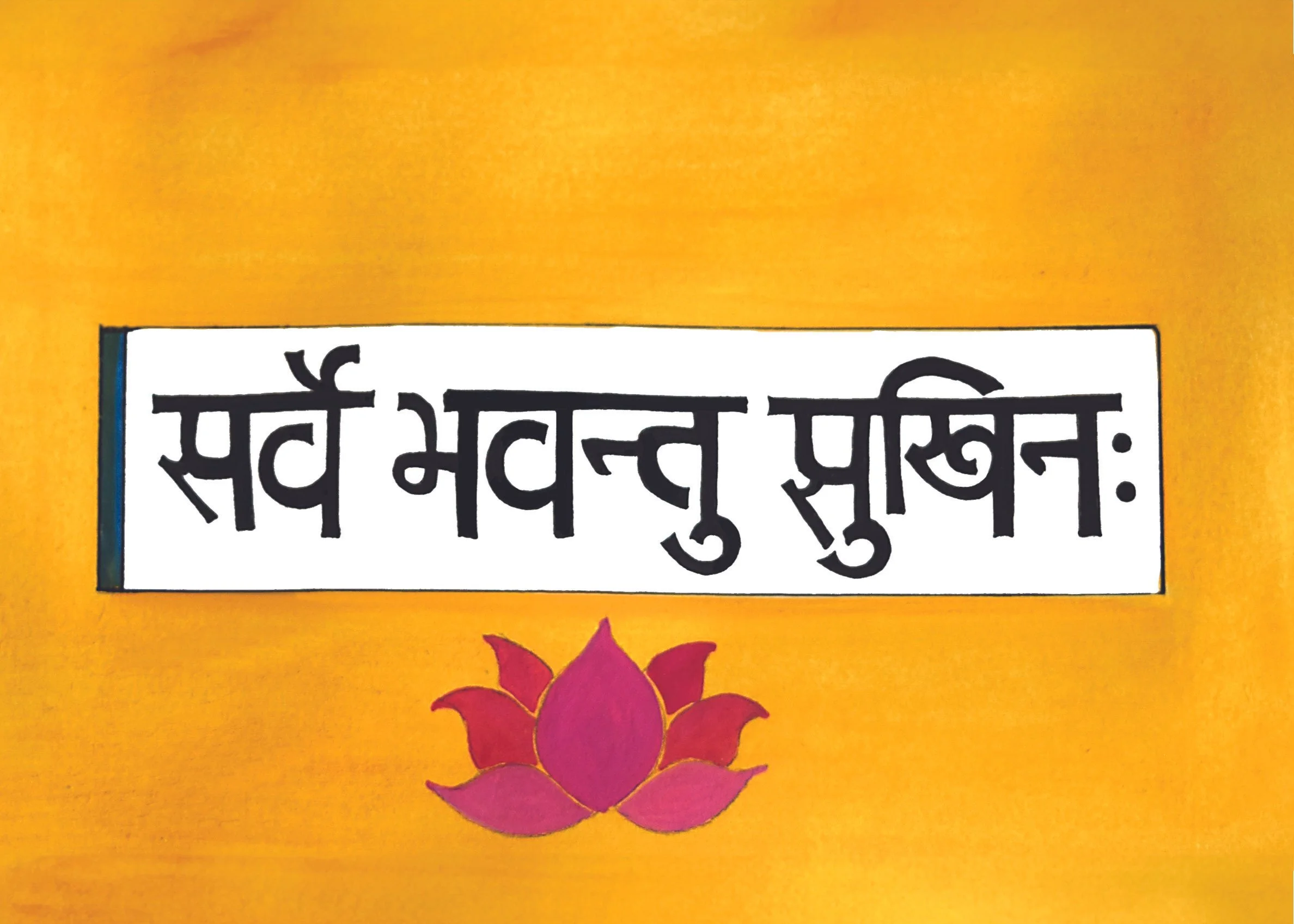 May All Beings Be Happy - Sanskrit